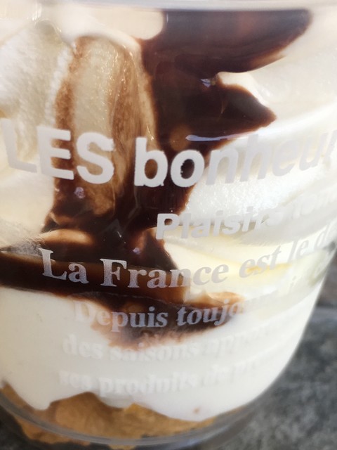 さるやま売店 - 八木山動物公園（カフェ）の写真