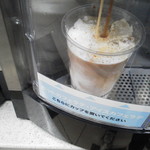 ラーメン桐生 - キャフェラテ抽出中