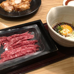 Yakiniku Toraji - 