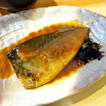 Ushio - 味噌のほろ苦さ・渋さも感じられる大人の味。精悍な青魚の味わいだ