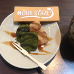 穴子家 NORESORE - 