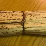 わしょく宝来 - 