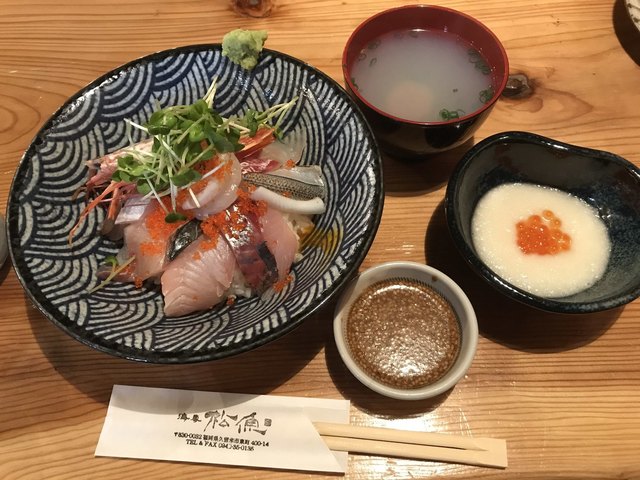 海専 松魚 西鉄久留米 居酒屋 食べログ 海専 松魚 西鉄久留米 居酒屋 食べログ