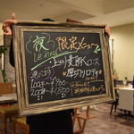 ビストロ セレニテ - 