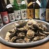 牡蠣食べ放題＆浜焼き 日本酒専門 海鮮居酒屋 あんごさく 名古屋駅店