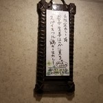 SPICY CURRY 魯珈 - 