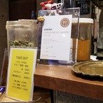 SPICY CURRY 魯珈 - 