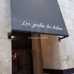 Les Jardin des dodine - 