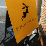 Cafe＆Dinner Bunny Beach - 