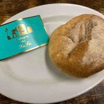 Boulangerie Chez FaFa - カレーパン