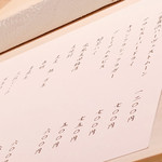 たかおか - 1番右のビールをまずいただきました