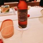 たかおか - 爽やかなハーベストムーンと言う名前のビール