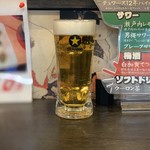 北斎 - 