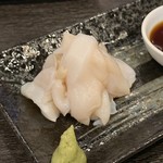 北斎 - 
