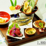 すし割烹悠水 - 