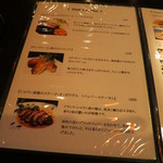 Kitchen &Bar with Hard Rock music ORANGE-ROOM浅草 - 