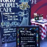 TOKYO PEOPLE'S CAFE - 