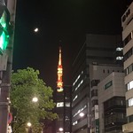 手仕ごと旬鮮台所 たかなし - 