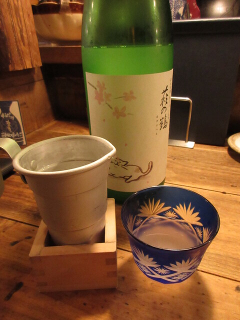 宮城で日本酒に酔いしれる 美味しい日本酒が飲める店選 食べログまとめ 宮城で日本酒に酔いしれる 美味しい日本酒が飲める店選 食べログまとめ