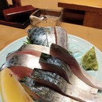 Sushi Kaiseki Ozawa - 