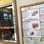 Lanikai Juice Hawaii - 