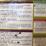 Lanikai Juice Hawaii - 