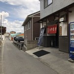 正月屋分店 支那そば やまき - 