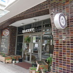 オハコルテベーカリー - 外観