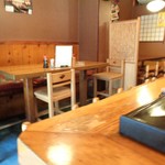 Daruma Zushi - 店内