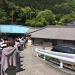 谷川米穀店 - 外観(退店時)