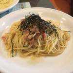 オリーブモンド - 