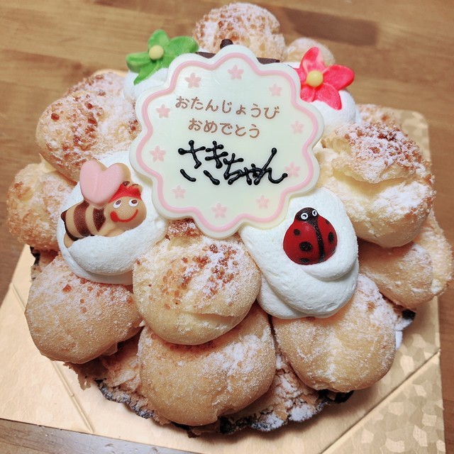 メリーポエム 能登川 ケーキ 食べログ