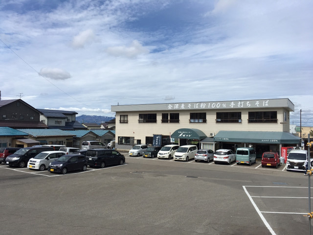 イガラシ - 会津若松（その他）の写真