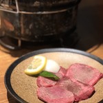 Sumibiyaki Horumon Sakaba Genkiya - 牛タン