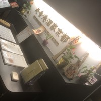 老香港酒家京都 - 