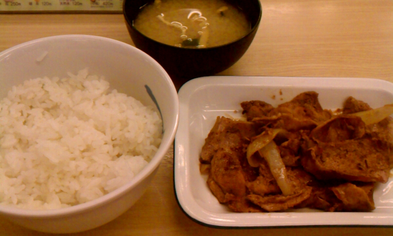 松屋 富士ラウンドワン店 name=