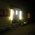 早蕨 - 