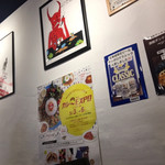 札幌スープカレーJACK - 