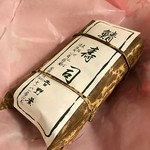 Yoshinosushi - 鯖寿司の包み