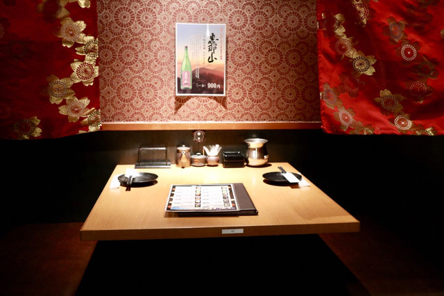 Toriryouritabenomihoudaihonkakuyakitorikoshitsuizakayatorinokyuubei 大須 金山 鶴舞 日式小酒館 食べログ 繁體中文 Toriryouritabenomihoudaihonkakuyakitorikoshitsuizakayatorinokyuubei 大須 金山 鶴舞 日式小酒館 食べログ 繁體中文