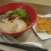 1/2PPUDO 渋谷ヒカリエ店 