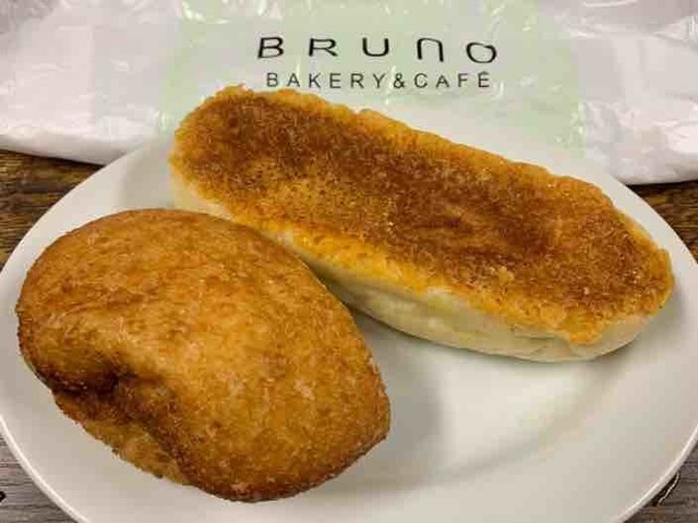 Bakery Cafe Bruno ベーカリーカフェ ブルーノ 研究学園 パン 食べログ Bakery Cafe Bruno ベーカリーカフェ ブルーノ 研究学園 パン 食べログ