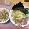 ラーメンかいざん