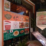 インドラディップ - こが500円で食えるなら