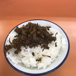 ぶんりゅう - ご飯辛子高菜付き200円！