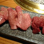 焼肉なかむら - 牛タン3種