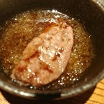焼肉なかむら - ネクタイ