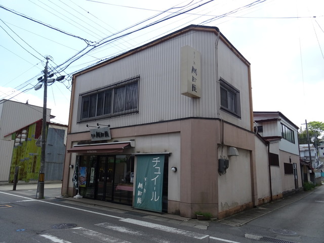 菓子処 勝田屋（二本松）- 本格和菓子と季節の甘味が楽しめる和菓子店