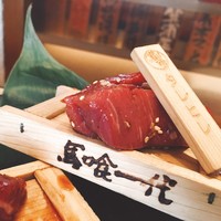 最飛びヒレ家 馬喰一代 名古屋EAST - 