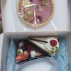 ケーキ&カフェ ニコル
